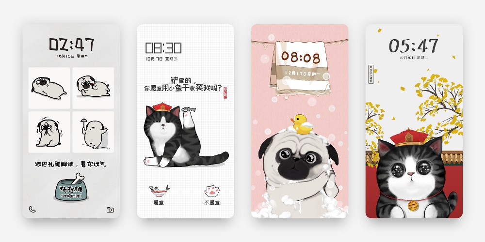 华为吾皇联合推出手机主题，网友直呼超可爱！