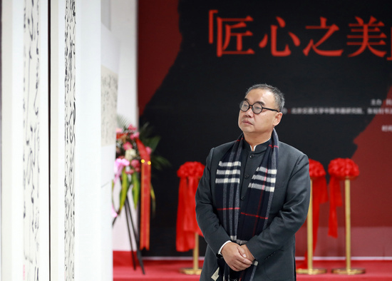 封俊虎：承先贤韵致 领时代新风
