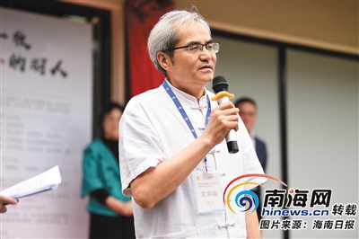 收藏家王洪震：在海南办古玉展是我的心愿