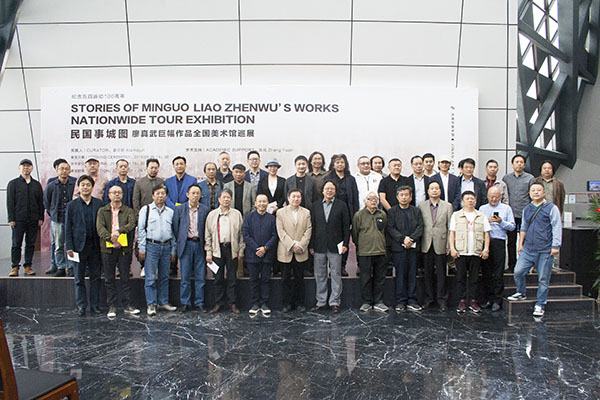 廖真武：用“灵魂的色彩”绘巨幅全景民国史