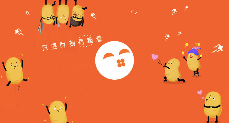 土豆做了系列地铁海报，说要承包你一路的笑点