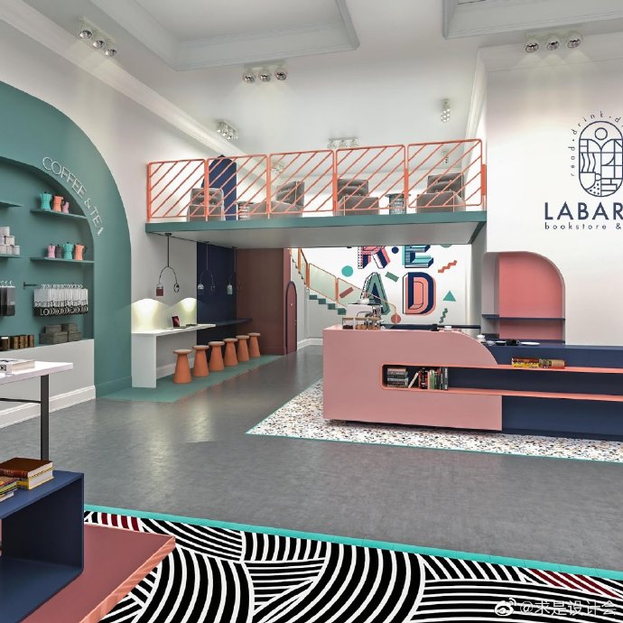 Labarre书店+咖啡馆