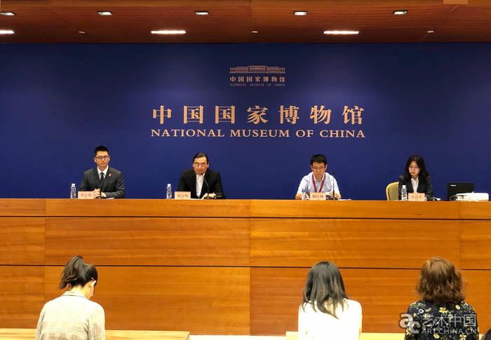 国家博物馆将展出开国大典上使用的话筒、国旗、国歌唱片等重点文物展品