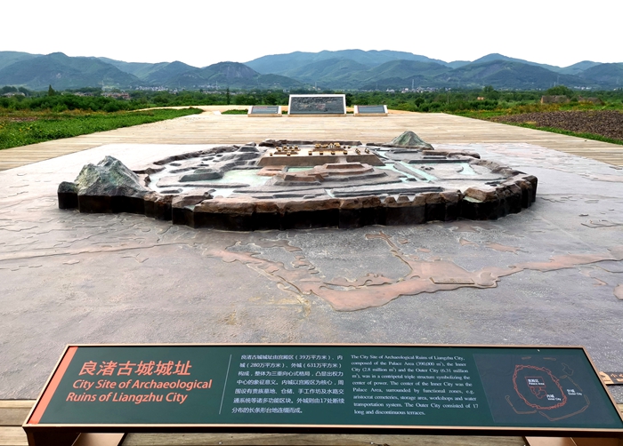 何以中国·访谈 | 蒋卫东：详解良渚申遗的全过程