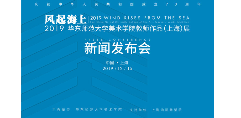/attachment/thumb/2019/12/17/image_157655121749494810@495x285.jpg