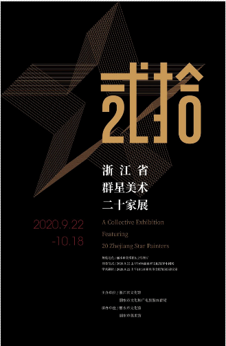 image_160065132949985157.png