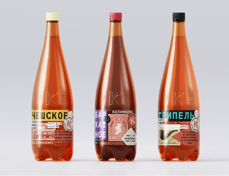 Kalinkino beer 啤酒包装设计