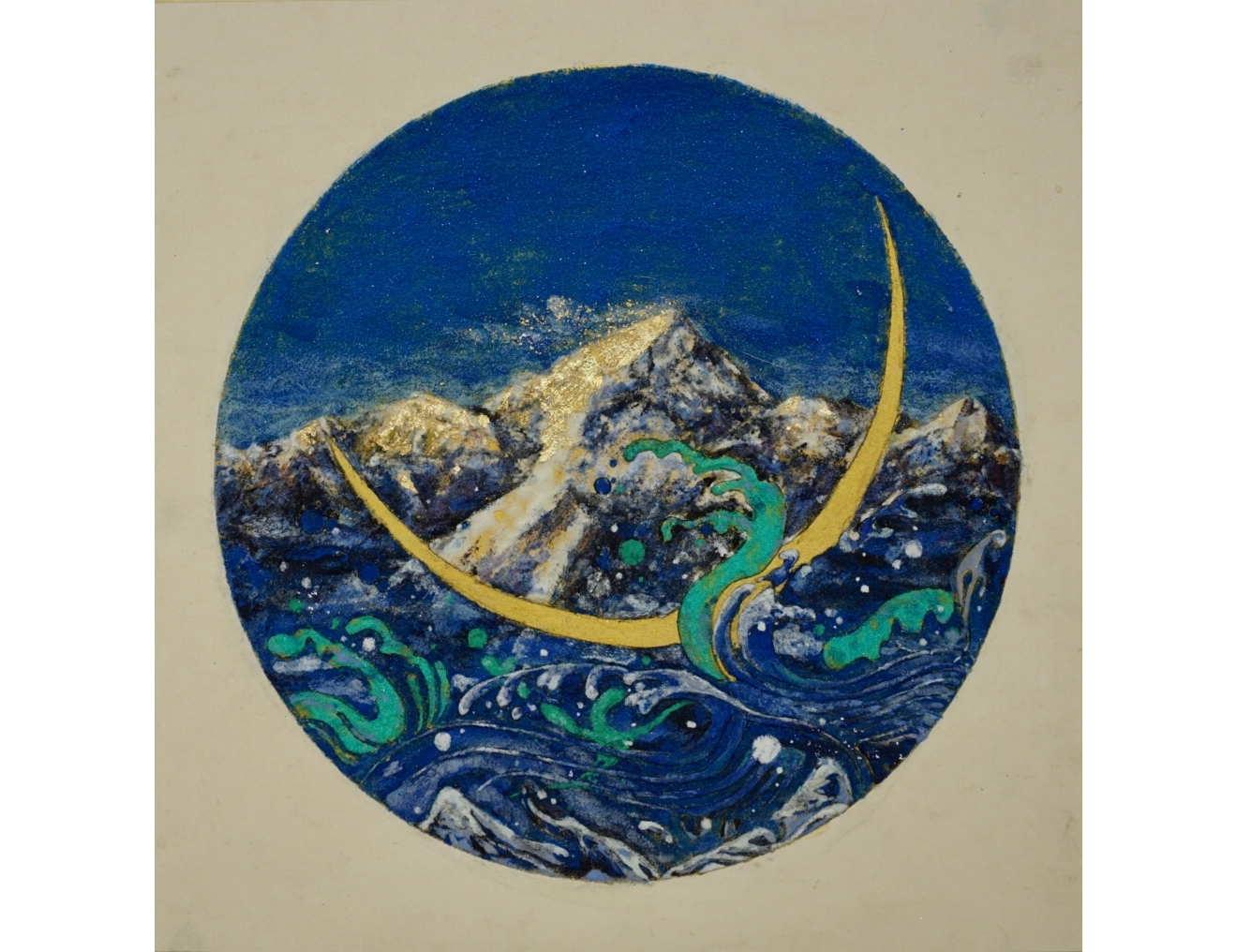 巍巍·贡嘎峰