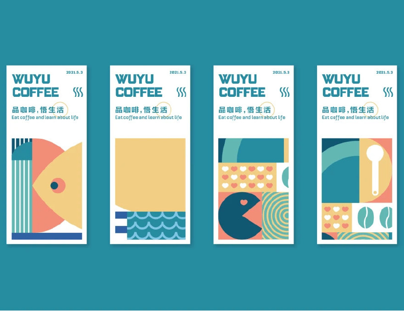 WU YU COFFEE悟鱼咖啡logo设计和VI设计