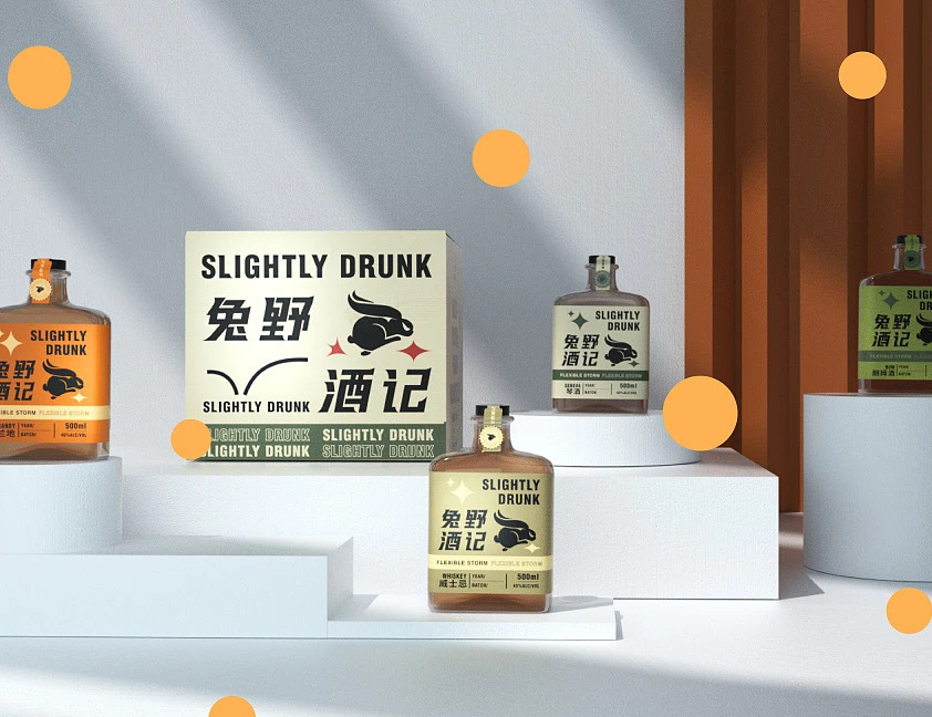兔野酒记品牌包装设计