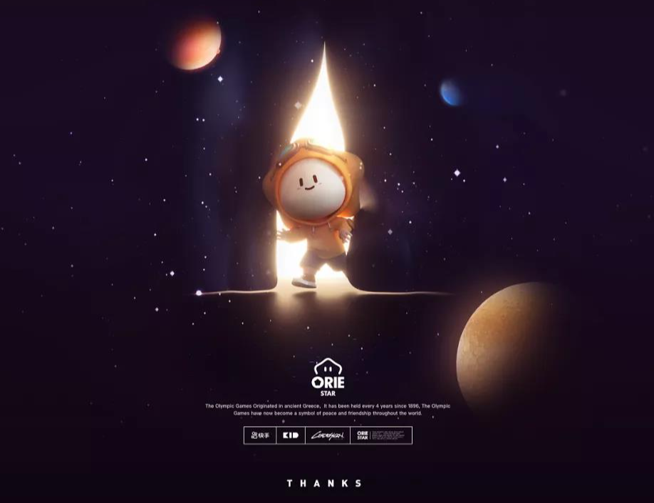 快手「奥力星 ORIEstar」形象设计