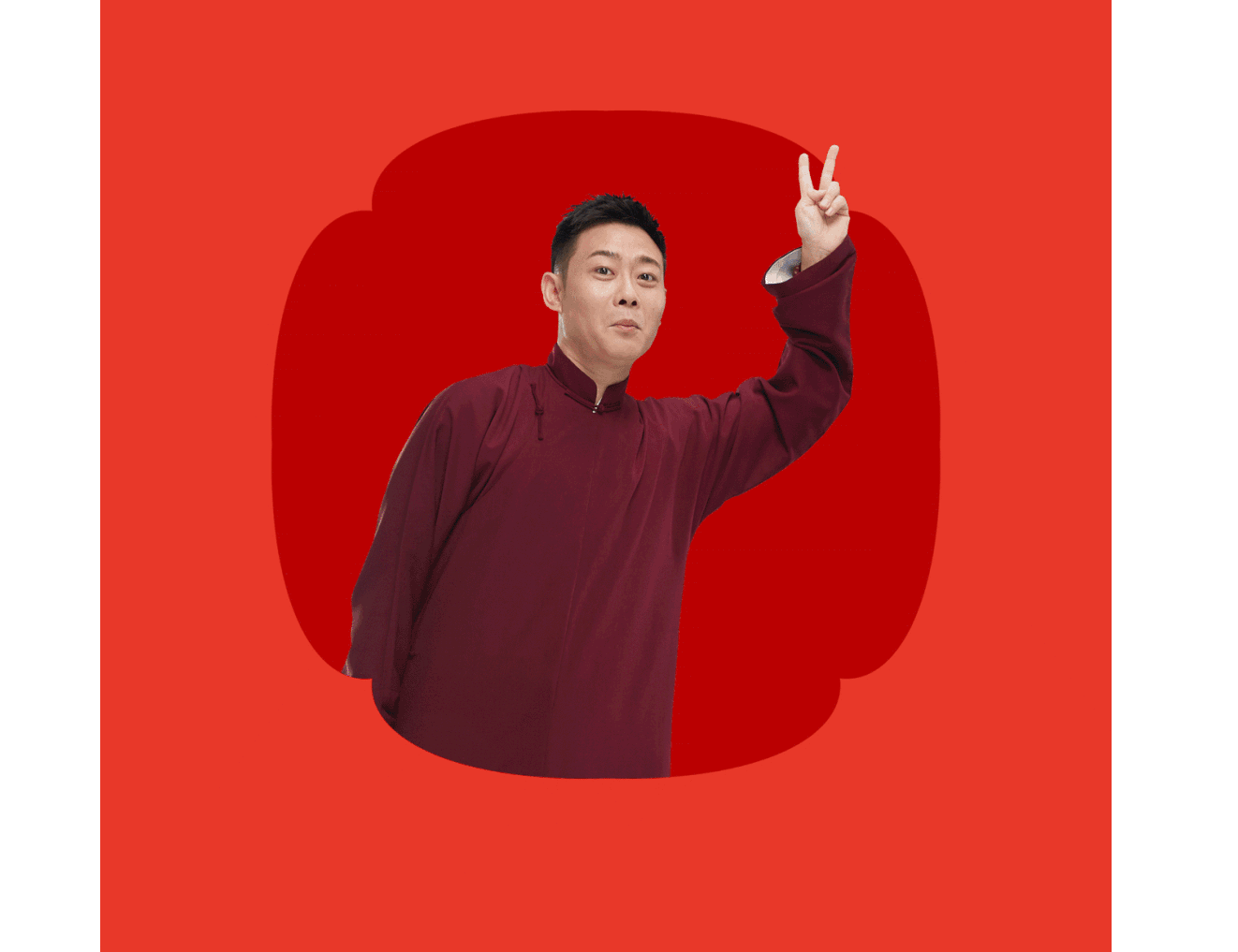 德云斗笑社品牌形象设计