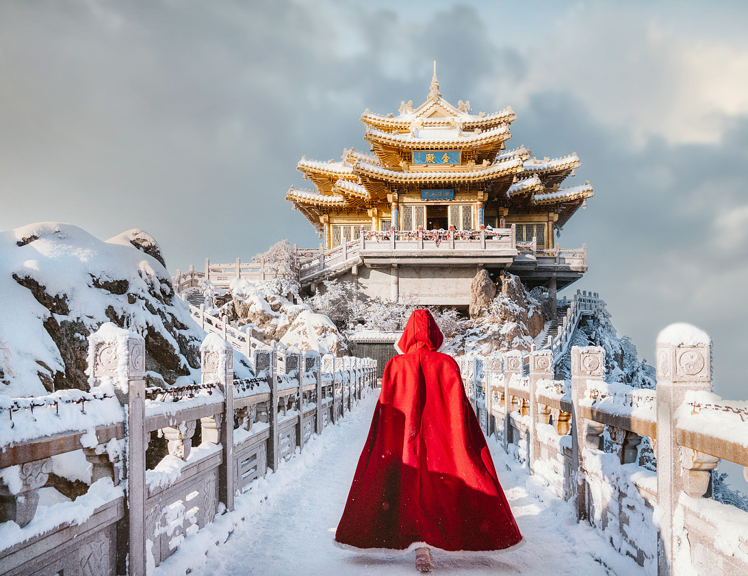 洛阳仙境老君山