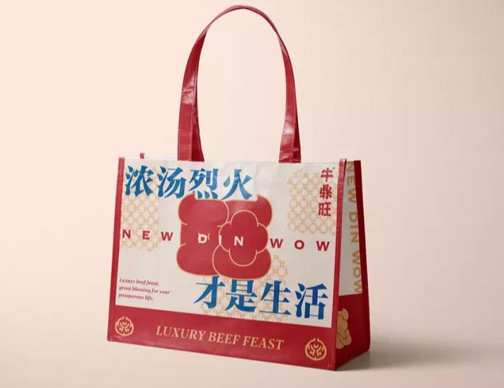 牛鼎旺鲜卤牛杂煲 