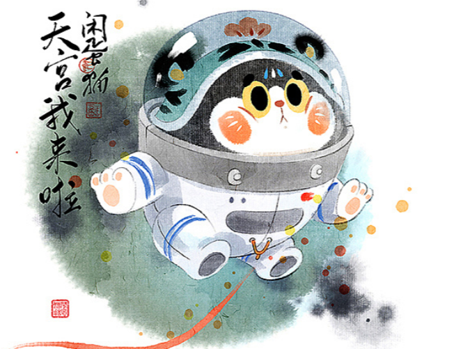 闲蛋猫（贵猫）墨染新国潮