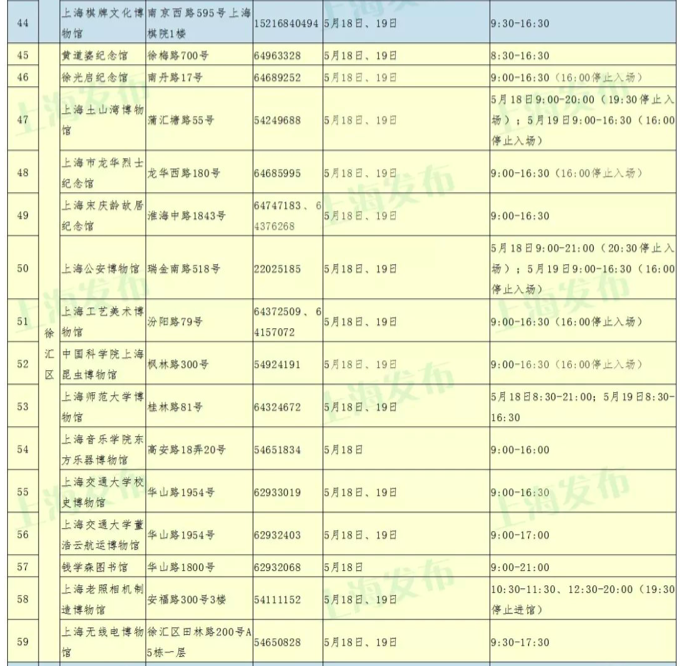 UBKUhHW6BHgTix76JS4TfdFbxYuTgDM99MeQ69QA.png