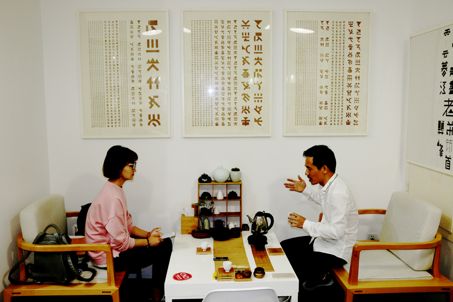 采访现场.jpg