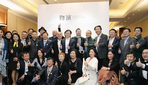“物演：科学观与艺术观”上演艺术与科学碰撞