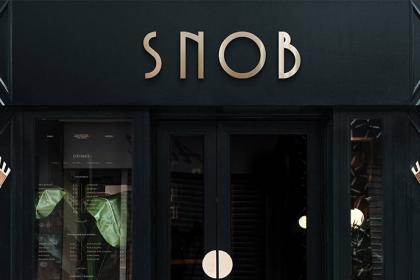 snob酒店极简logo设计及Vi设计 