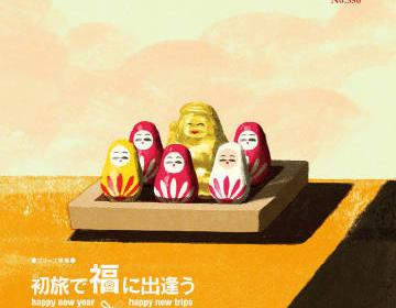 日本插画师Tatsuro Kiuchi ​​​​一组封面插画设计欣赏