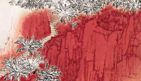 中国美术图像创作方式的综合与跨越