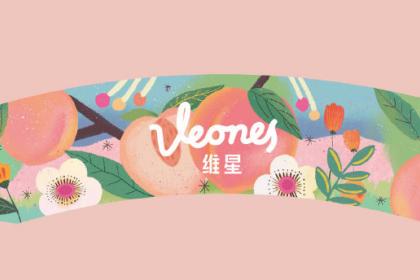 维星 | 饮料奶茶茶饮品牌插画包装设计-曲小哼micco