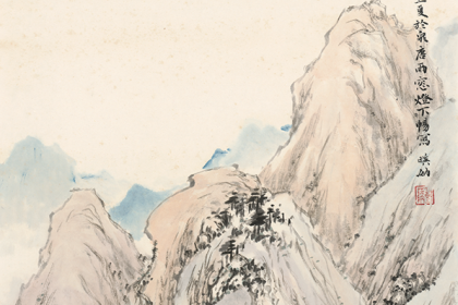 夏日幽居图