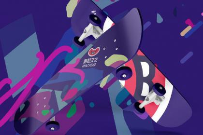 啊哈文化ahatheme品牌升级vi设计视觉案例