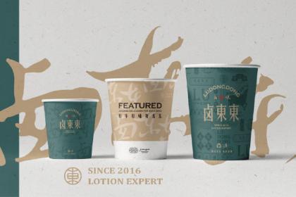 “卤东东”新江南卤味餐饮LOGO设计和vi设计