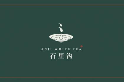 石里沟vi设计
