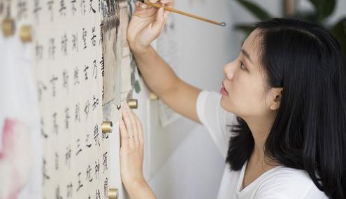 怎样才能看懂一张字？