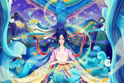 水系凤凰