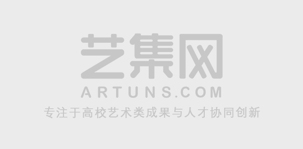 关于征集第五届中国“互联网+”大学生创新创业大赛主题曲的公告